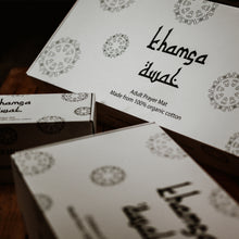 Load image into Gallery viewer, Khamsa Classic | Children's Muslim Prayer Rug Prayer Mat 100% Organic Cotton