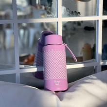 Load image into Gallery viewer, Khamsa Bismillah Water Bottle | Lavender - Mauv
