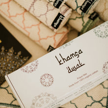 Load image into Gallery viewer, Khamsa Classic | Children's Muslim Prayer Rug Prayer Mat 100% Organic Cotton