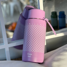 Load image into Gallery viewer, Khamsa Bismillah Water Bottle | Lavender - Mauv