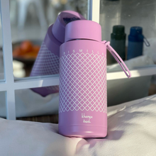 Load image into Gallery viewer, Khamsa Bismillah Water Bottle | Lavender - Mauv