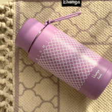Load image into Gallery viewer, Khamsa Bismillah Water Bottle | Lavender - Mauv
