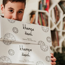 Load image into Gallery viewer, Khamsa Classic | Children's Muslim Prayer Rug Prayer Mat 100% Organic Cotton