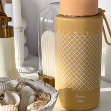 Load image into Gallery viewer, Khamsa Bismillah Water Bottle | Tan - Asmar