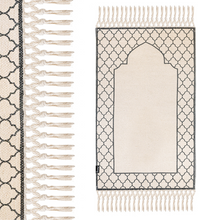 Load image into Gallery viewer, Khamsa Classic | Children's Muslim Prayer Rug Prayer Mat 100% Organic Cotton