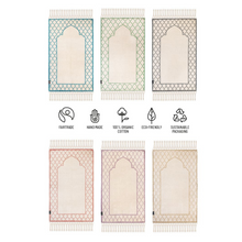 Load image into Gallery viewer, Khamsa ماكس | حصيرة الصلاة للبالغين
