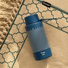 Load image into Gallery viewer, Khamsa Bismillah Water Bottle | Blue - Azraq
