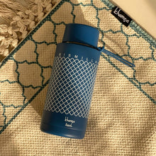 Load image into Gallery viewer, Khamsa Bismillah Water Bottle | Blue - Azraq
