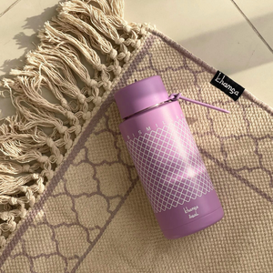 Khamsa Bismillah Water Bottle | Lavender - Mauv