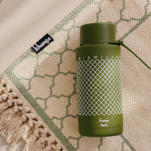 Khamsa Bismillah Water Bottle | Green - Akhdar