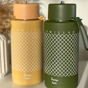 Khamsa Bismillah Water Bottle | Green - Akhdar