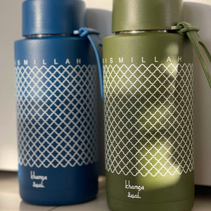 Khamsa Bismillah Water Bottle | Green - Akhdar