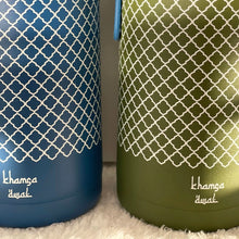Load image into Gallery viewer, Khamsa Bismillah Water Bottle | Green - Akhdar
