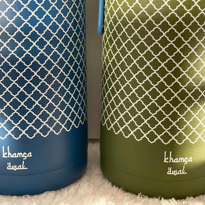 Khamsa Bismillah Water Bottle | Green - Akhdar