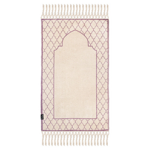 Khamsa Comfort | Adult Muslim Prayer Rug Prayer Mat 100% Organic Cotton with Added Foam Padding for Pressure Relief and Motion Absorption