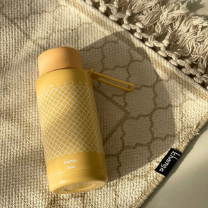Khamsa Bismillah Water Bottle | Tan - Asmar