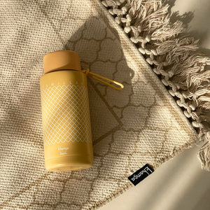 Khamsa Bismillah Water Bottle | Tan - Asmar