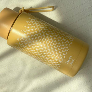 Khamsa Bismillah Water Bottle | Tan - Asmar