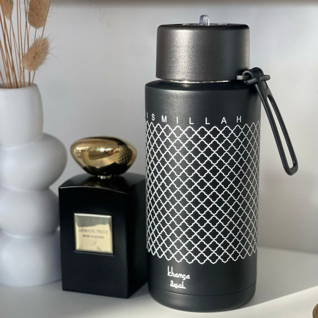 Khamsa Bismillah Water Bottle | Black