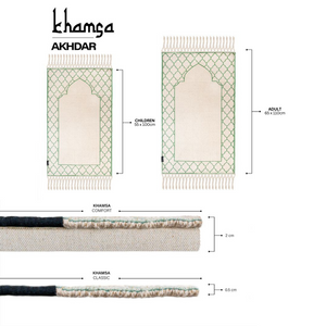 Khamsa Classic | Children's Muslim Prayer Rug Prayer Mat 100% Organic Cotton